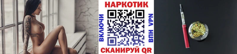 Купить закладку A-PVP  МЕФ  АМФ  COCAIN  ГАШ  Верхняя Пышма