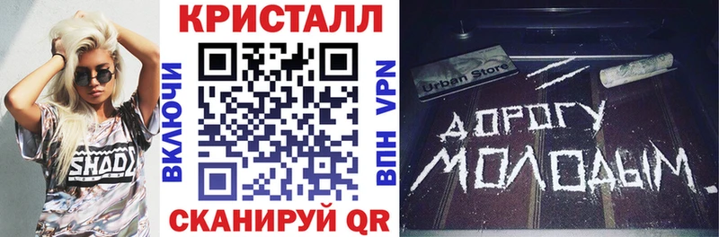 Amphetamine Premium  Купить где  Верхняя Пышма 