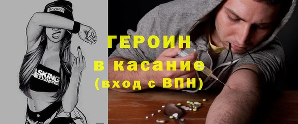 прущая мука Зерноград