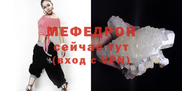 СК Иннополис