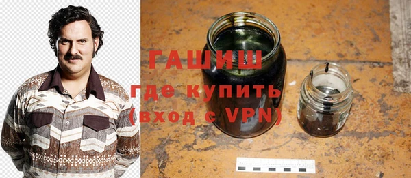 прущая мука Зерноград