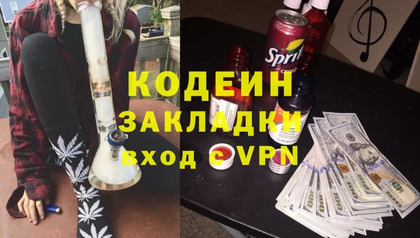 прущая мука Зерноград