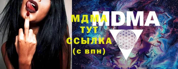 прущая мука Зерноград