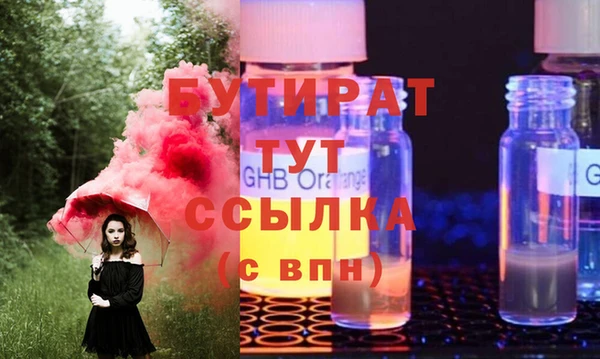 прущая мука Зерноград