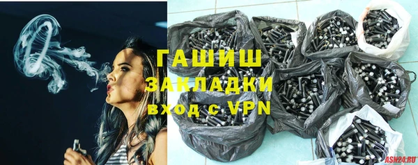 прущая мука Зерноград