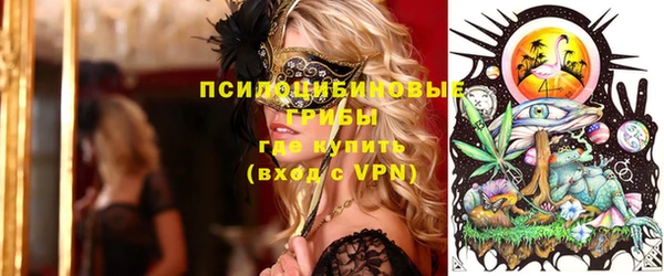прущая мука Зерноград