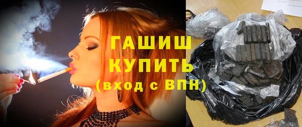 MDMA Зеленодольск