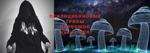 прущая мука Зерноград