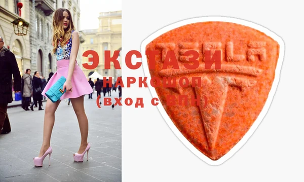 прущая мука Зерноград