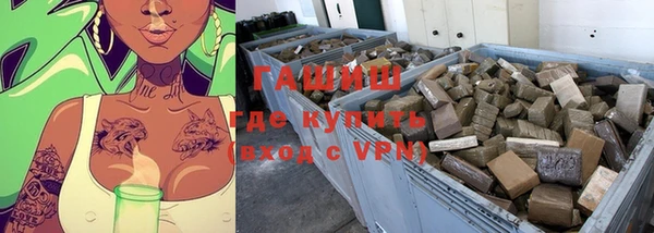 MDMA Зеленодольск