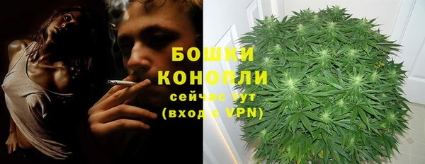 прущая мука Зерноград