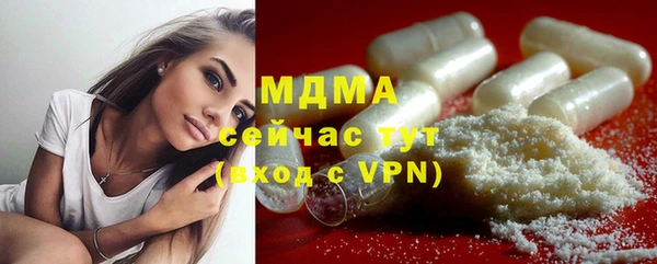 прущая мука Зерноград