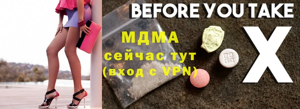 прущая мука Зерноград