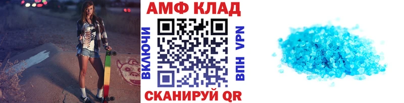 Купить где  Верхняя Пышма  Метамфетамин кристалл 