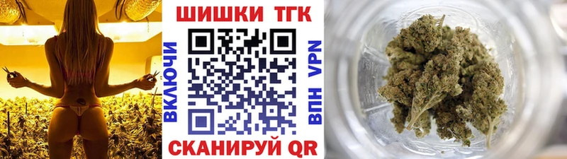 Бошки марихуана план Верхняя Пышма
