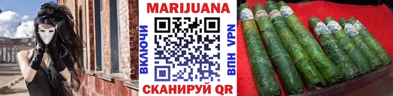 Марихуана конопля  Купить где  Верхняя Пышма 
